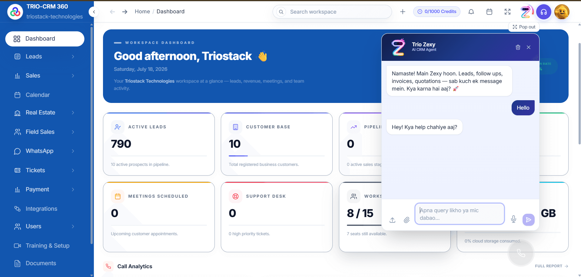 AI Powered TRIOzexy product preview